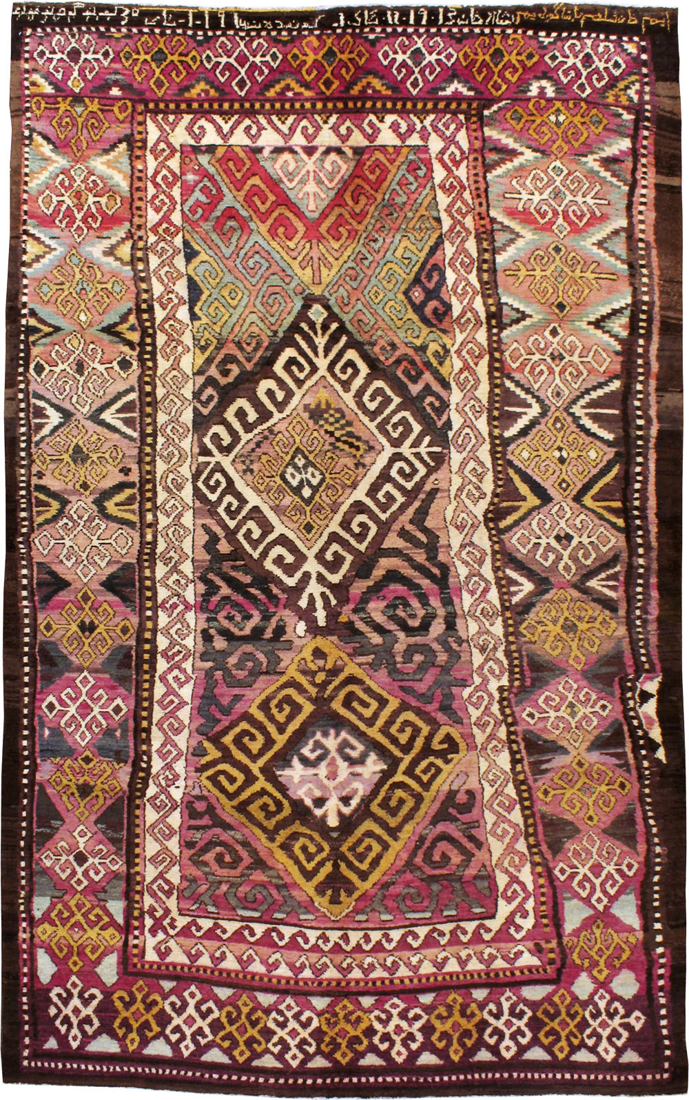 Antique Persian Kurdish Carpet, No.20270 - Gss