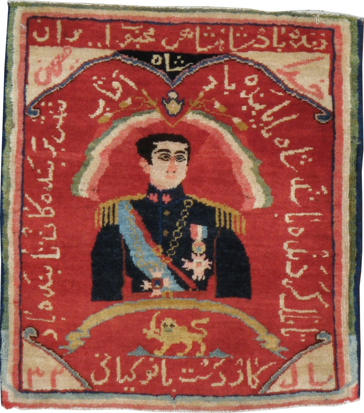 Vintage Persian Tabriz Pictorial Rug, No.20355 - Gss