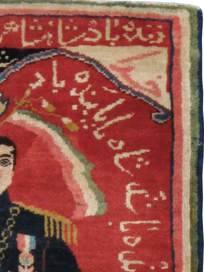 Vintage Persian Tabriz Pictorial Rug, No.20355 - Gss