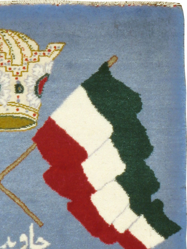 Vintage Persian Kashan Flag Pictorial Rug, No.20369 - Gss