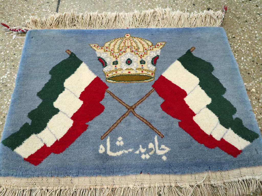 Vintage Persian Kashan Flag Pictorial Rug, No.20369 - Gss