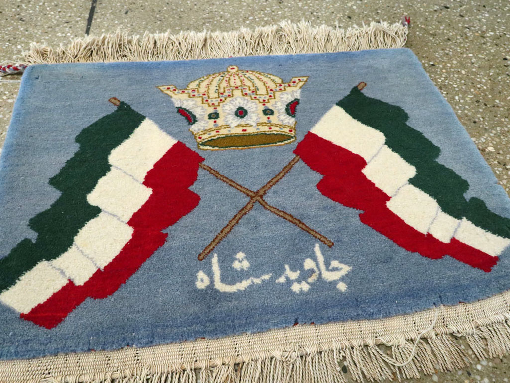 Vintage Persian Kashan Flag Pictorial Rug, No.20369 - Gss
