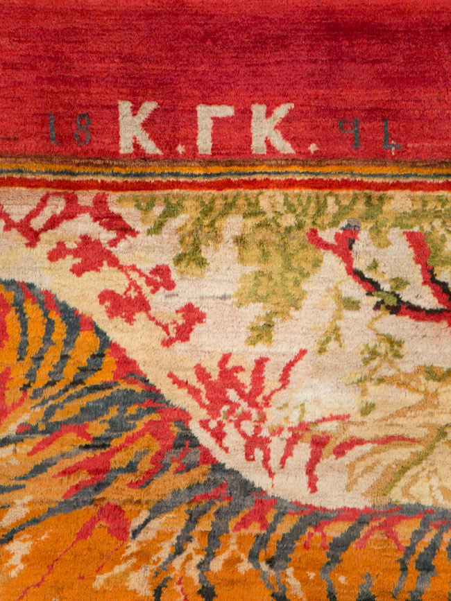 Antique Pictorial Oushak Carpet, No.20483 - Gss