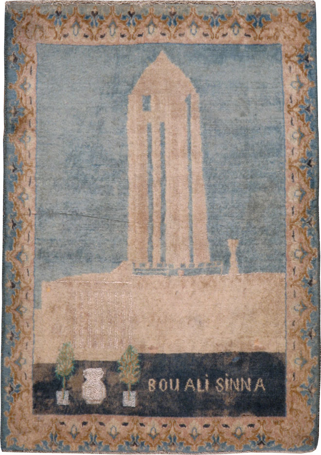 Vintage Persian Kashan Pictorial  Rug, No.20578 - Gss