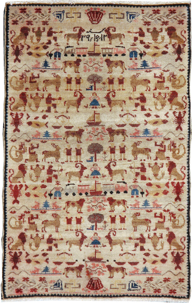 Vintage Persian Hamadan Pictorial Rug, No.20907 - Gss