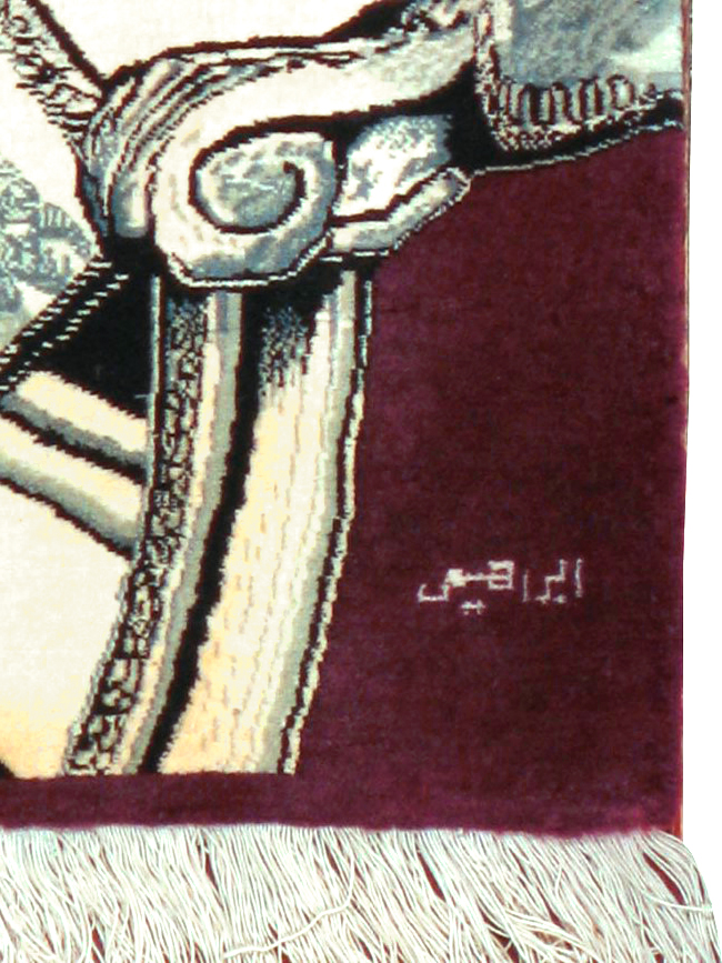 Vintage Persian Tabriz Pictorial Rug, No.21007 - Gss