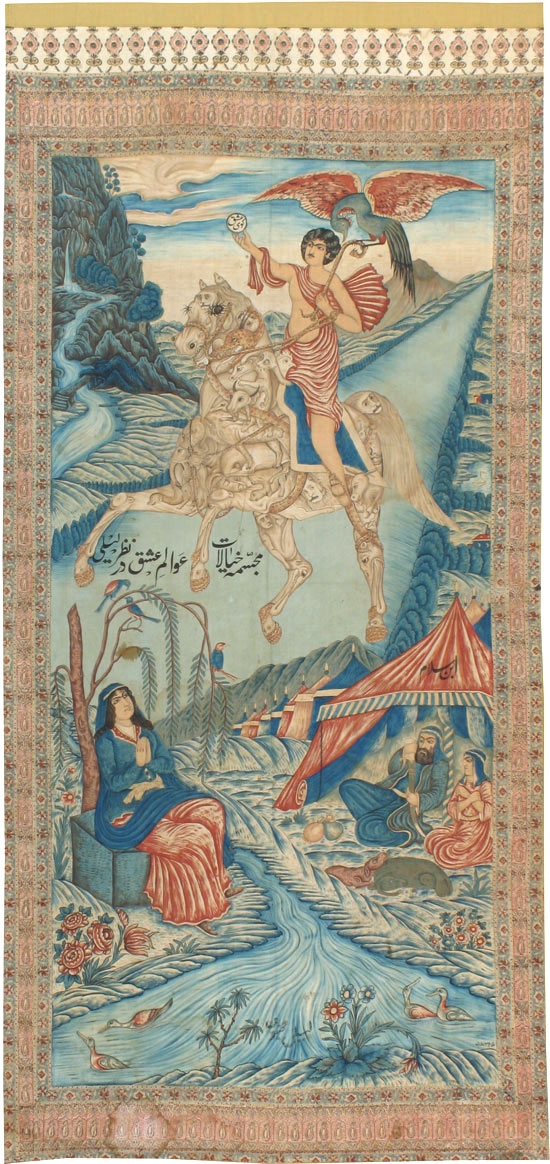 Vintage Persian Pictorial Textile, No.21049 - Gss