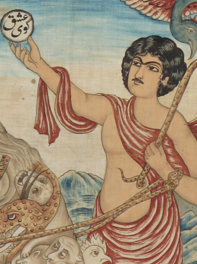 Vintage Persian Pictorial Textile, No.21049 - Gss