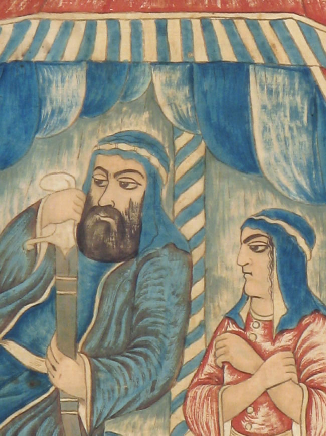 Vintage Persian Pictorial Textile, No.21049 - Gss