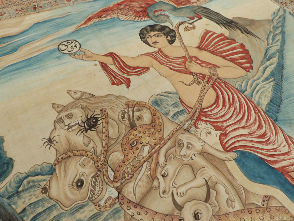 Vintage Persian Pictorial Textile, No.21049 - Gss