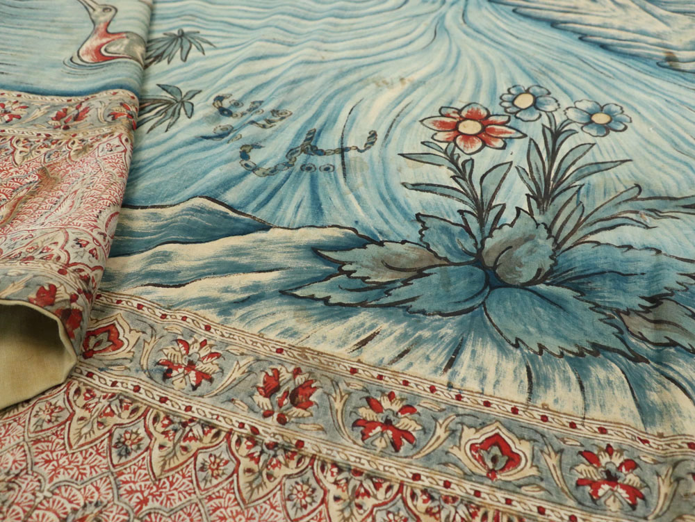 Vintage Persian Pictorial Textile, No.21049 - Gss