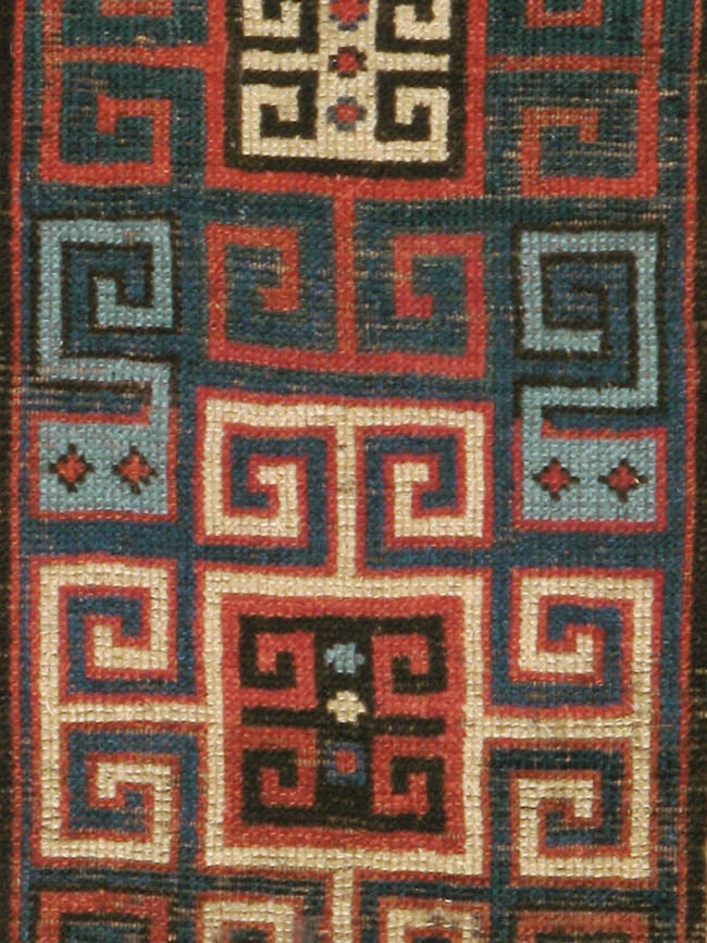 Antique Caucasian Kazak Rug, No.21065 - Gss
