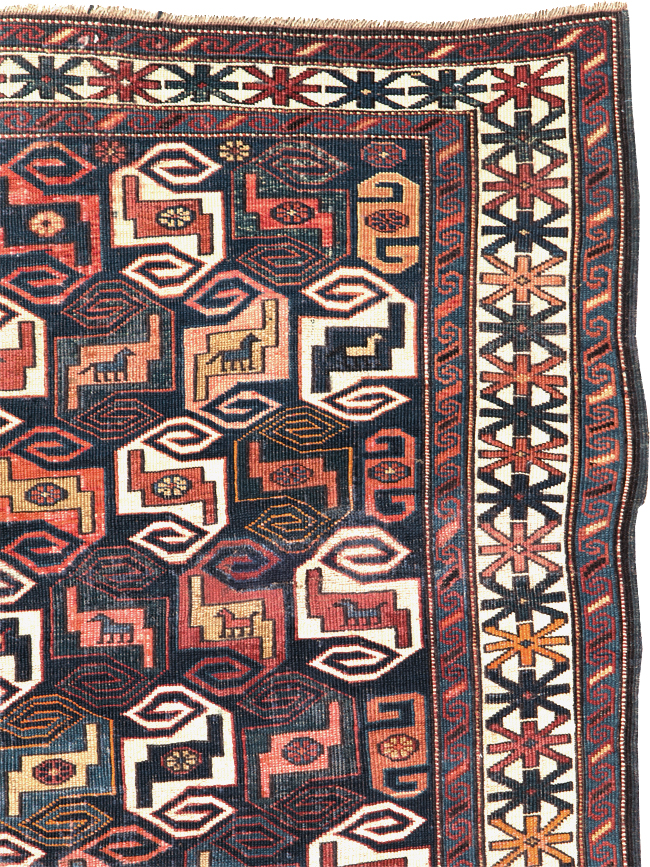 Antique Caucasian Kuba Rug, No.21082 - Gss