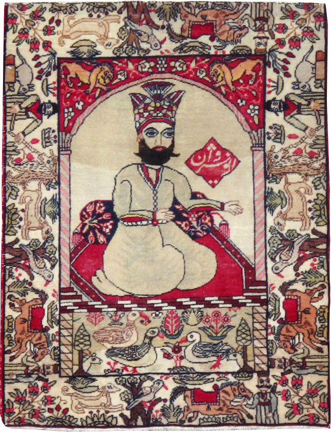 Antique Persian Kerman Pictorial Rug, No.21164 - Gss