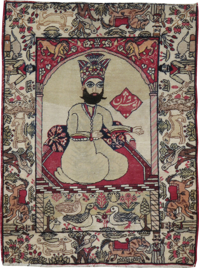 Antique Persian Kerman Pictorial Rug, No.21164 - Gss