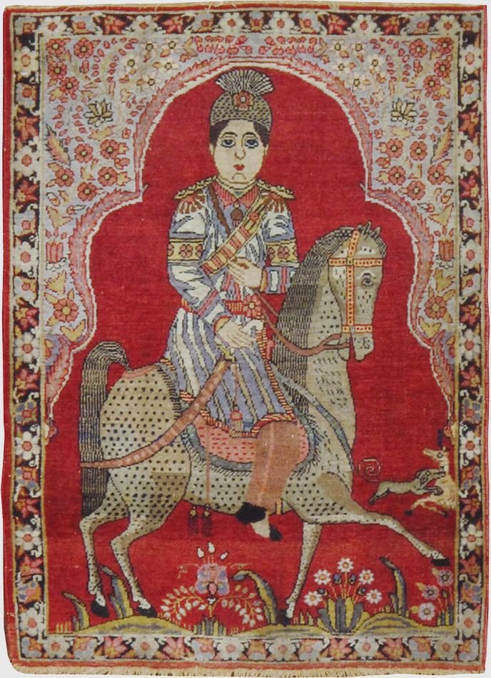 Antique Persian Kerman Pictorial Rug, No.21165 - Gss