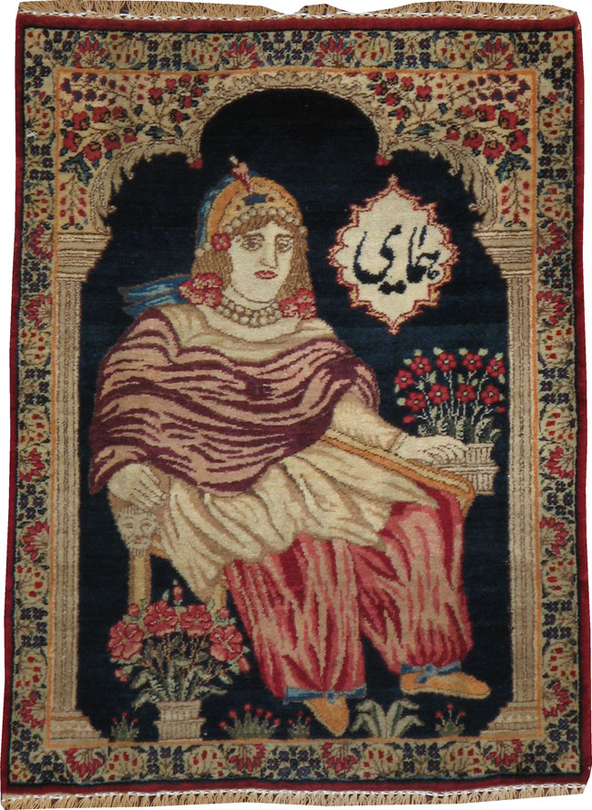 Antique Persian Kerman Pictorial Rug, No.21166 - Gss