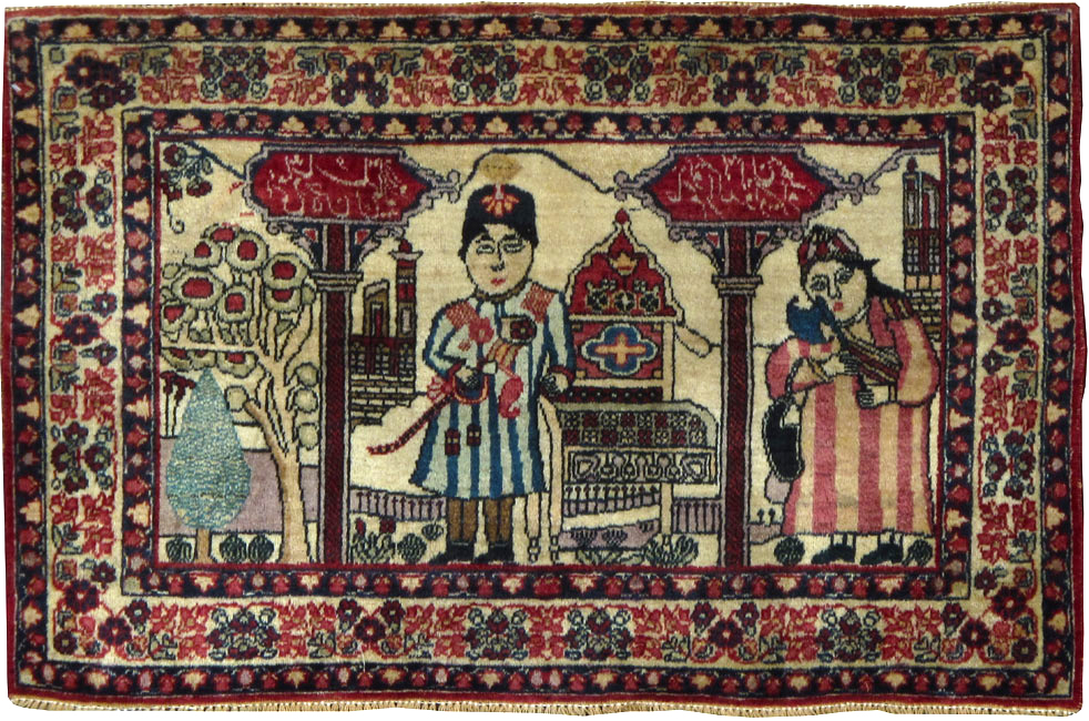 Antique Persian Kerman Pictoral Rug, No.21167 - Gss