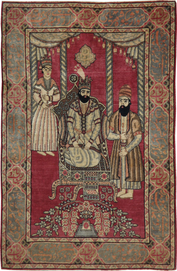 Vintage Persian Kerman Pictorial Rug, No.21168 - Gss