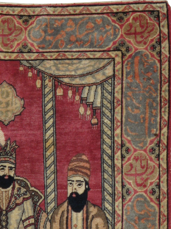 Vintage Persian Kerman Pictorial Rug, No.21168 - Gss