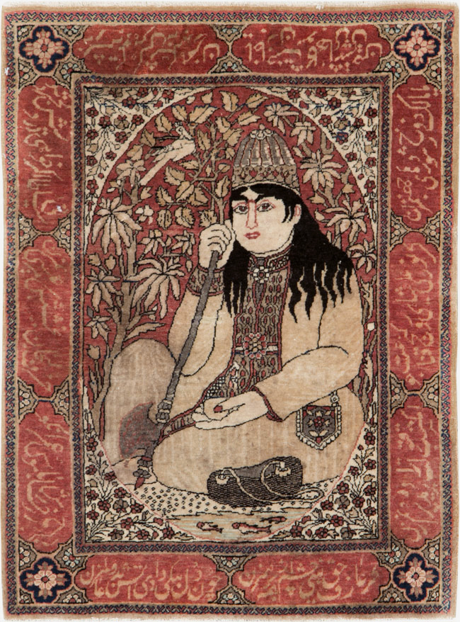 Antique Persian Mohtasham Kashan Pictorial Rug, No.21169 - Gss