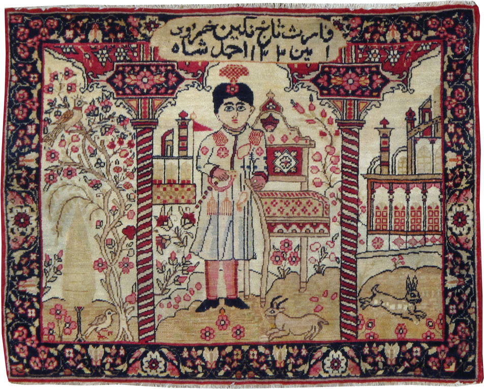 Antique Persian Lavar Kerman Pictorial Rug, No.21170 - Gss