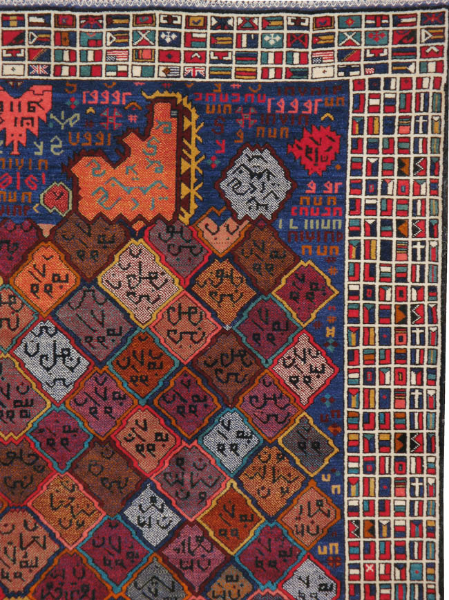 Vintage Afghan Map Rug, No.21187 - Gss