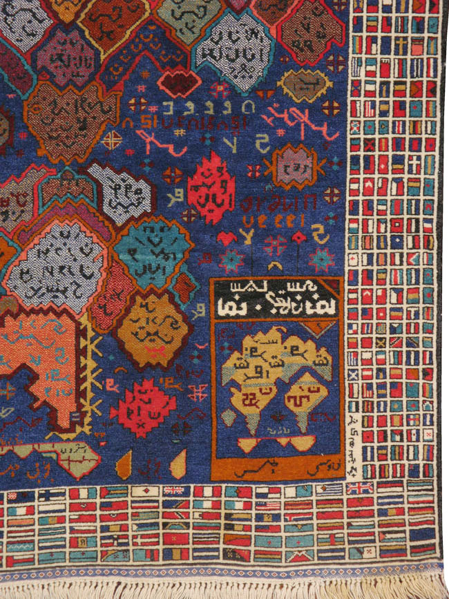 Vintage Afghan Map Rug, No.21187 - Gss