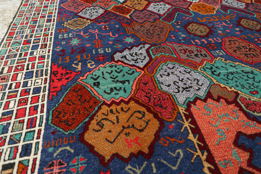 Vintage Afghan Map Rug, No.21187 - Gss