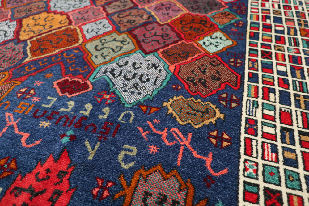 Vintage Afghan Map Rug, No.21187 - Gss