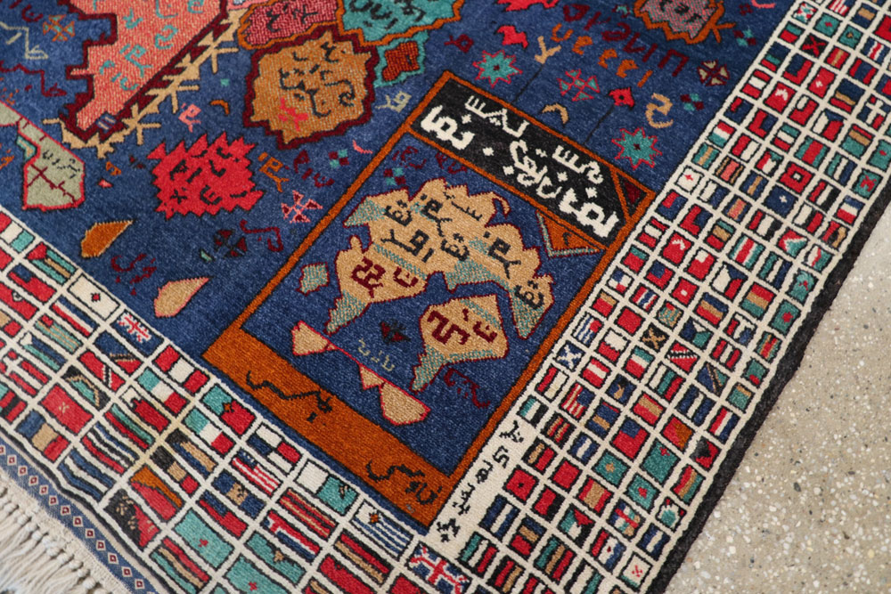 Vintage Afghan Map Rug, No.21187 - Gss