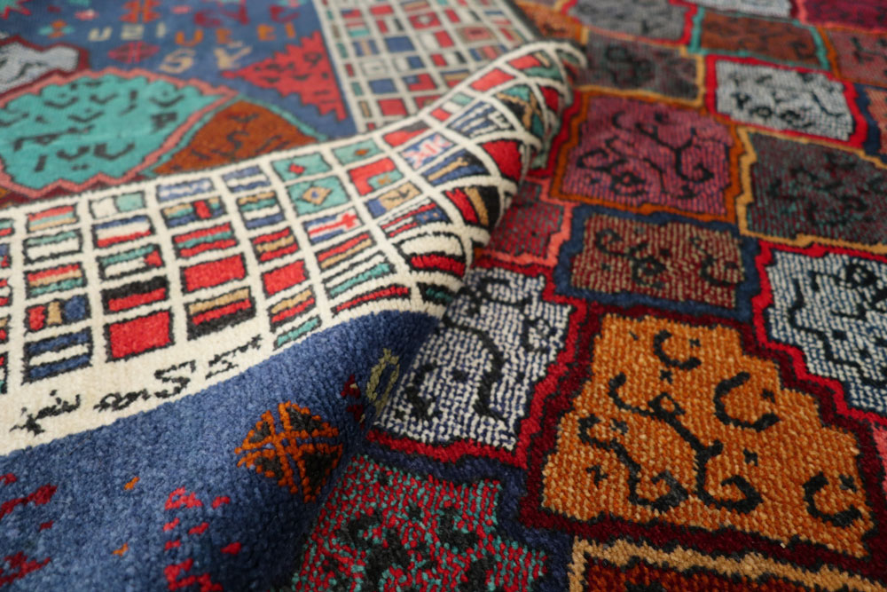 Vintage Afghan Map Rug, No.21187 - Gss