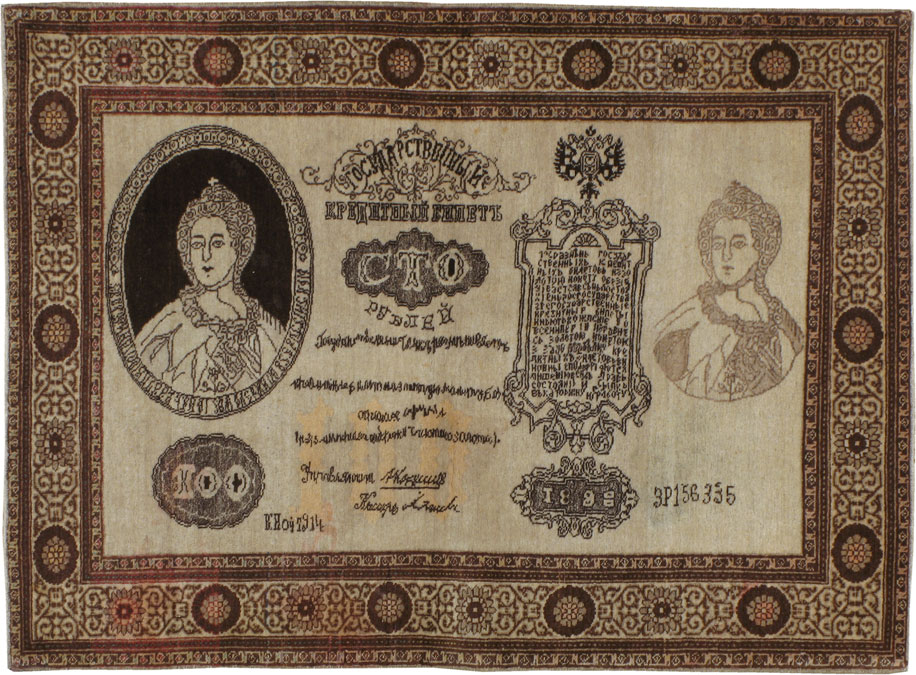 Antique Persian Tabriz Pictorial Rug, No.21204 - Gss