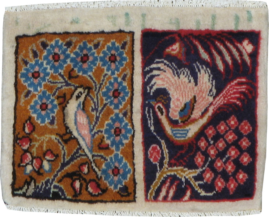 Vintage Persian Tabriz Pictorial Rug, No.21209 - Gss