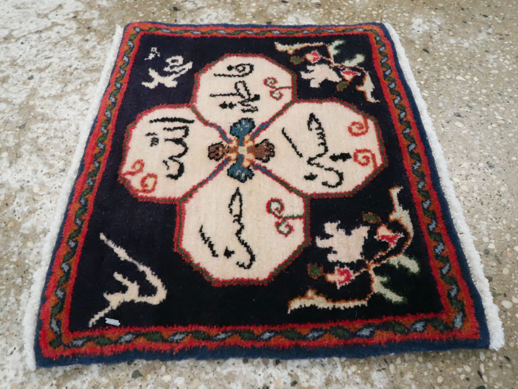 Vintage Persian Hamadan Pictorial Rug, No.21210 - Gss