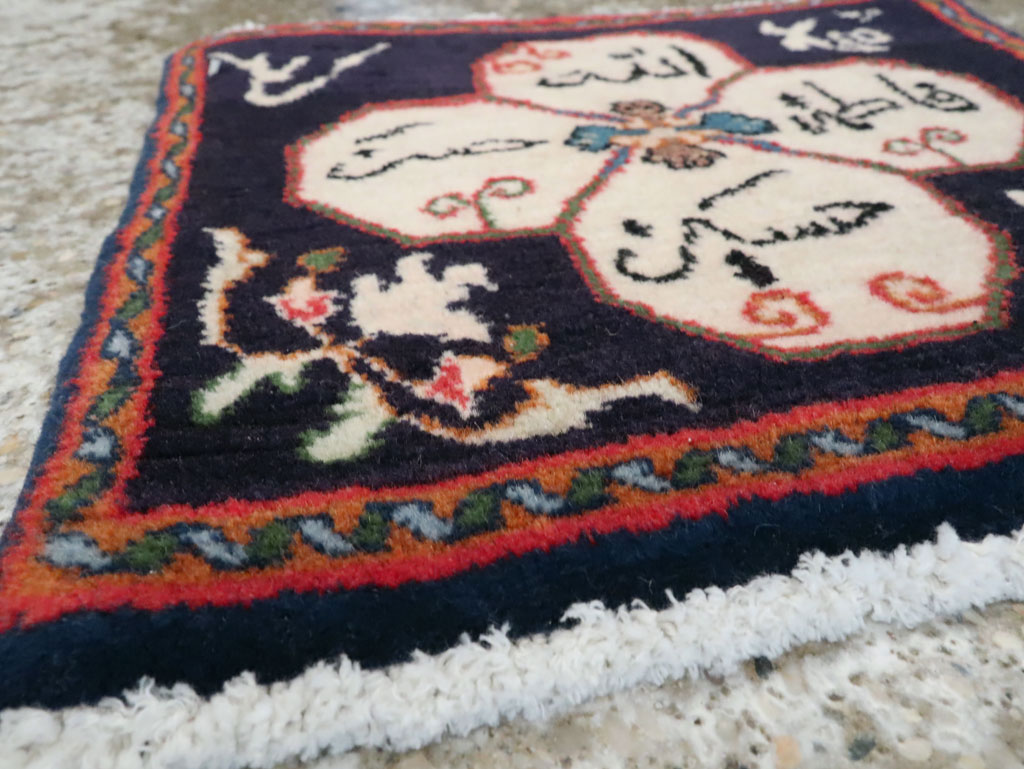 Vintage Persian Hamadan Pictorial Rug, No.21210 - Gss