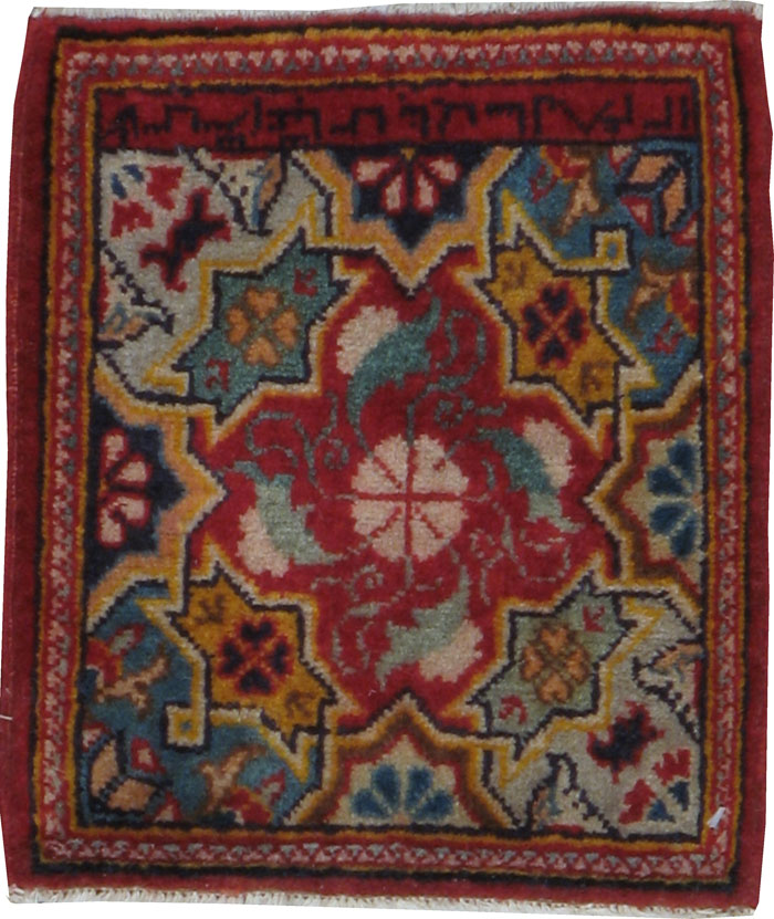 Vintage Persian Sampler Kashan Rug, No.21211 - Gss