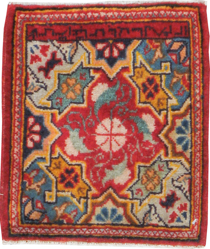Vintage Persian Sampler Kashan Rug, No.21211 - Gss