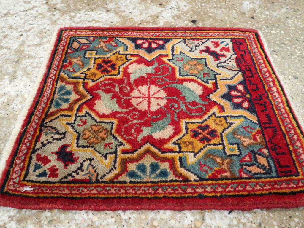 Vintage Persian Sampler Kashan Rug, No.21211 - Gss