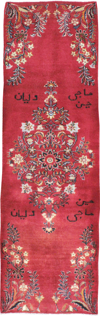Antique Persian Kerman Rug, No.21247 - Gss