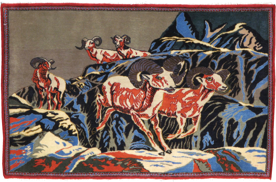 Vintage Persian Kashan Pictorial Rug, No.21277 - Gss