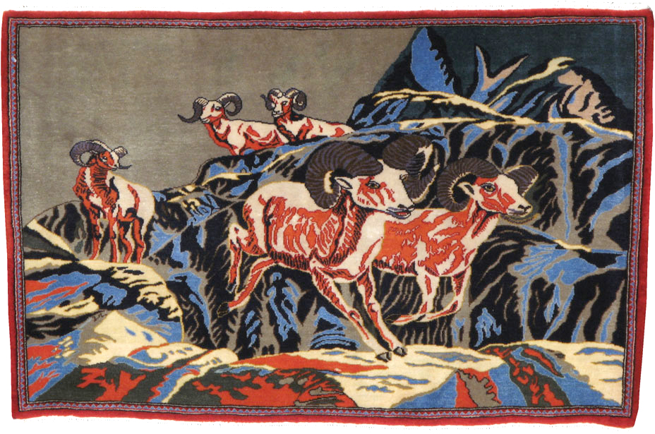 Vintage Persian Kashan Pictorial Rug, No.21278 - Gss