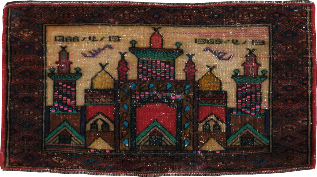 Vintage Persian Malayer Pictorial Rug, No.21669 - Gss