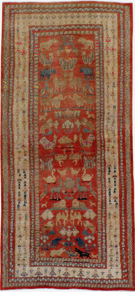 Vintage Persian Malayer Pictorial Rug, No.21816 - Gss