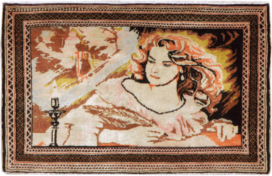 Vintage Persian Baluch Pictorial Throw Rug (Pair: 1 of 2), No.21818 - Gss