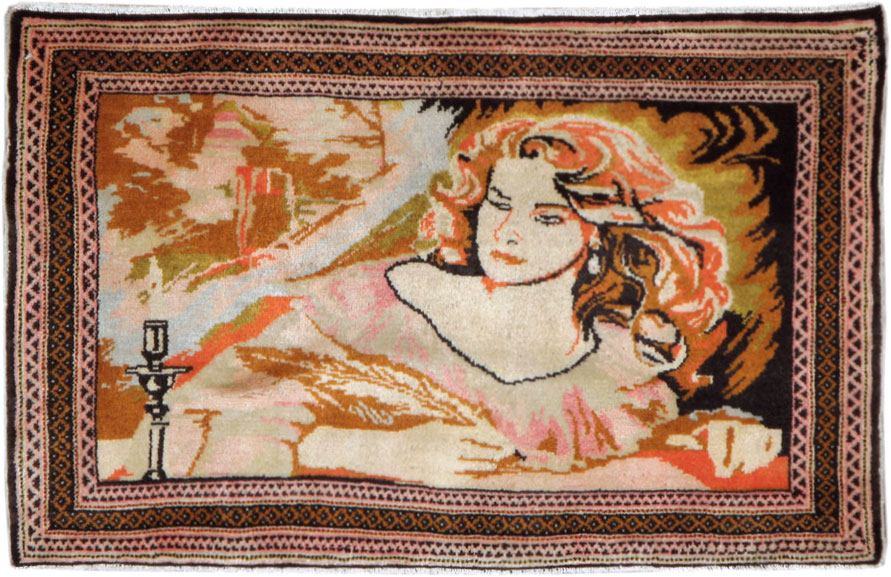 Vintage Persian Baluch Pictorial Throw Rug (Pair: 2 of 2), No.21819 - Gss