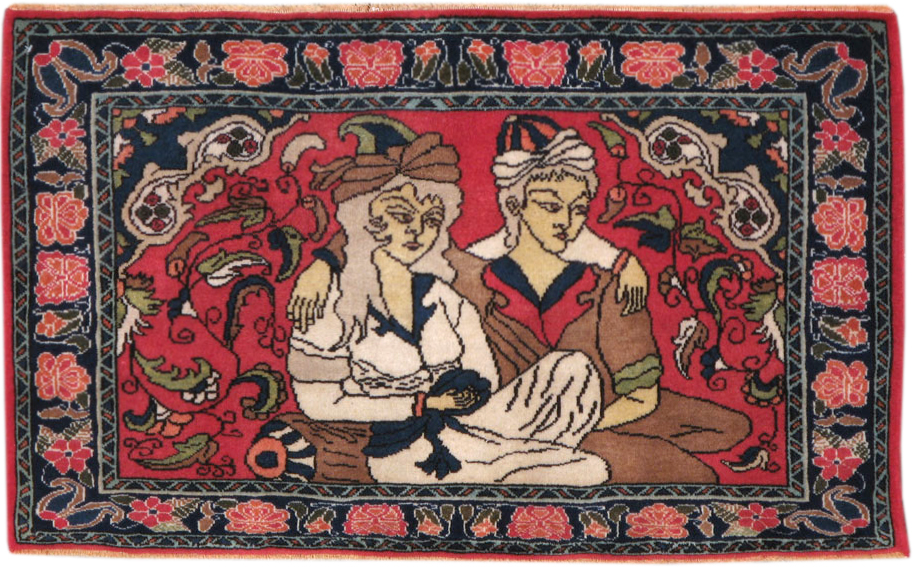 Vintage Persian Hamadan Pictorial Throw Rug, No.21820 - Gss