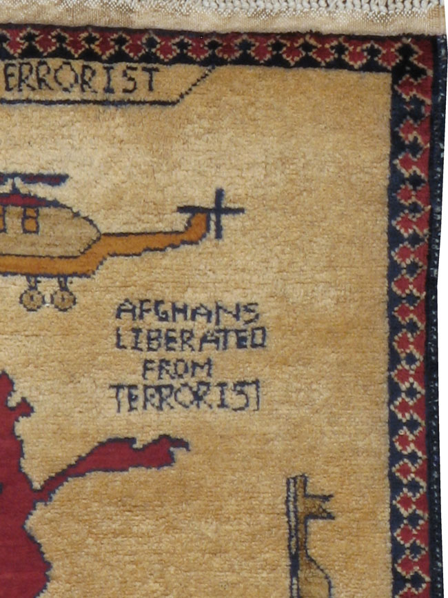 Vintage Afghan Pictorial War Map Rug, No.21837 - Gss