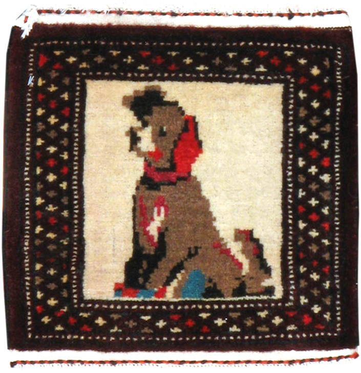 Vintage Persian Baluch Pictorial Throw Rug, No.21982 - Gss