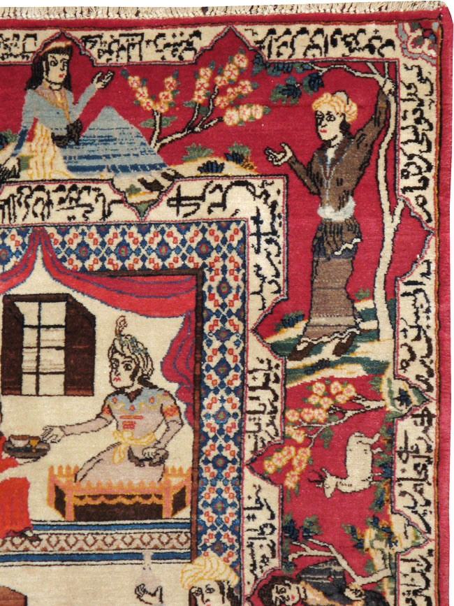 Vintage Persian Kashan Pictorial Rug, No.22075 - Gss